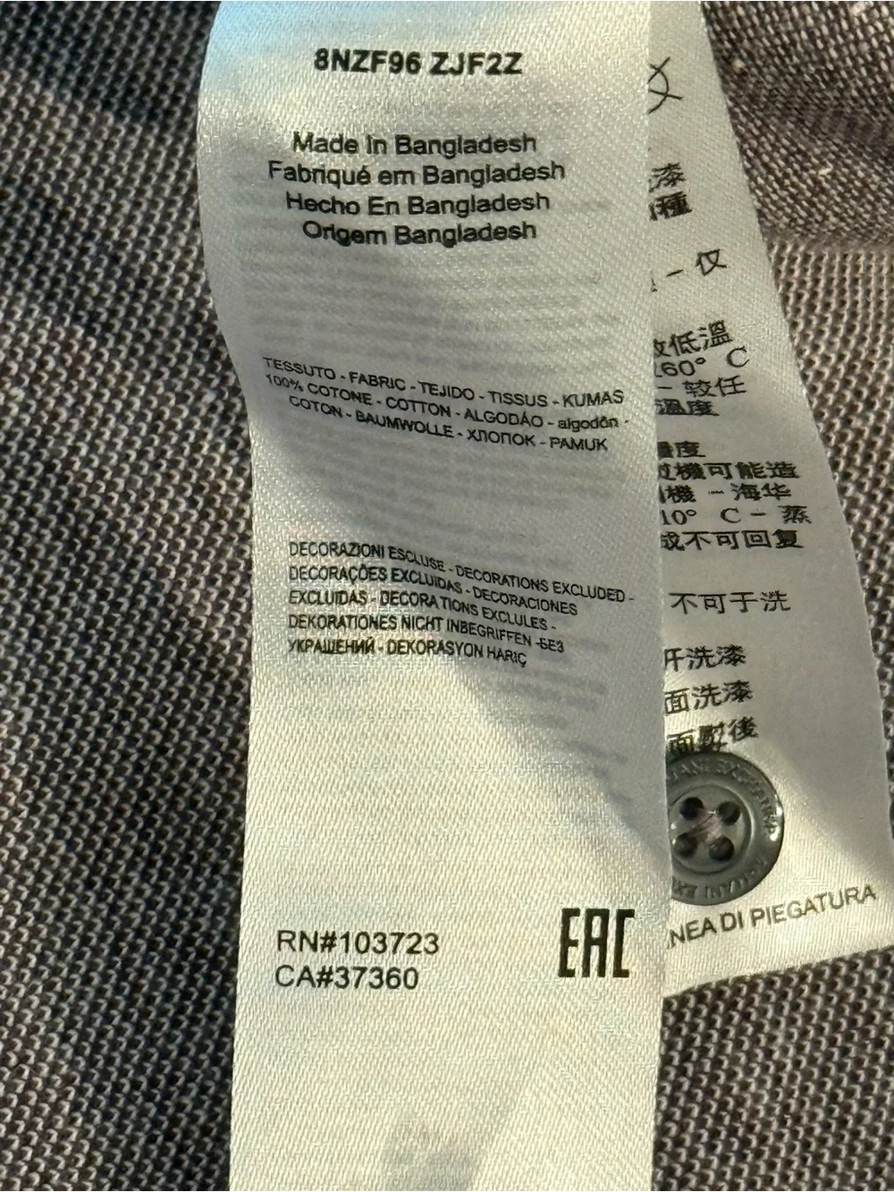 NWOT ARMANI EXCHANGE POLO